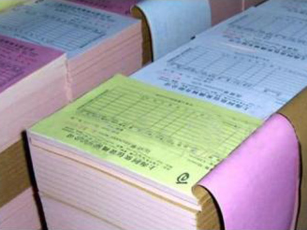 無(wú)碳復(fù)寫(xiě)紙票據(jù)、不干膠