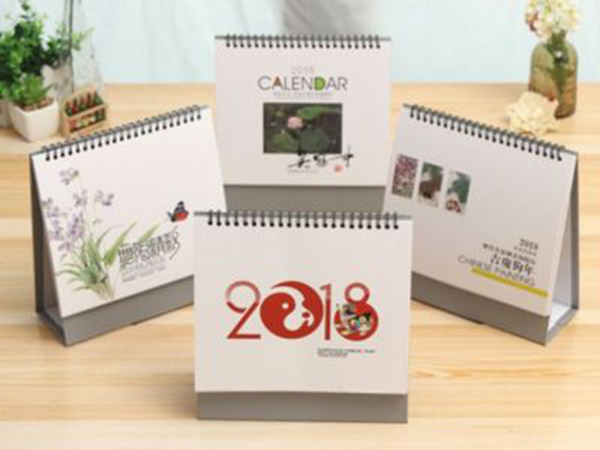 臺(tái)歷、掛歷