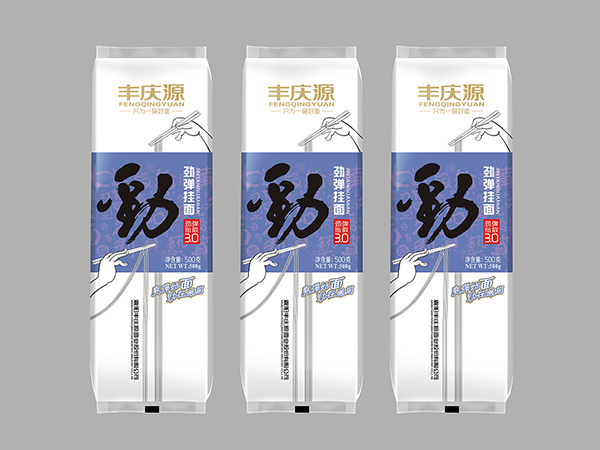 掛面紙、食品包裝