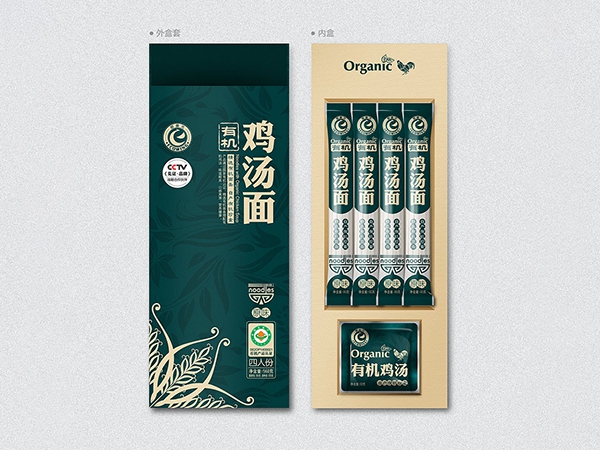 掛面紙、食品包裝