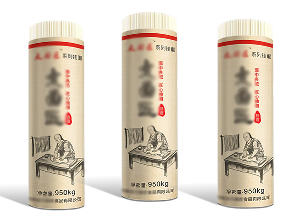 掛面紙、食品包裝